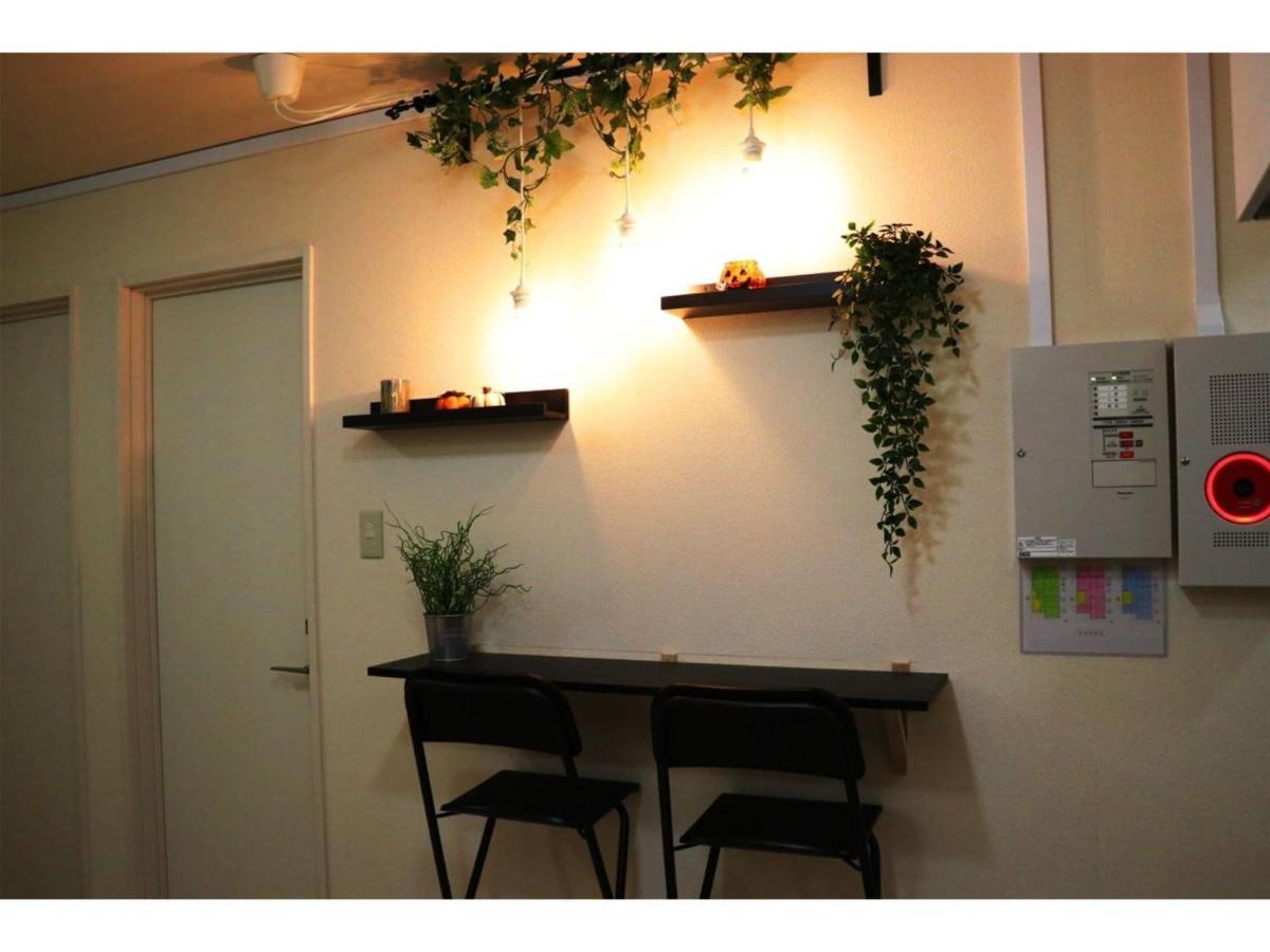 Ohana Tokyo House - Vacation Stay 71660V Kültér fotó