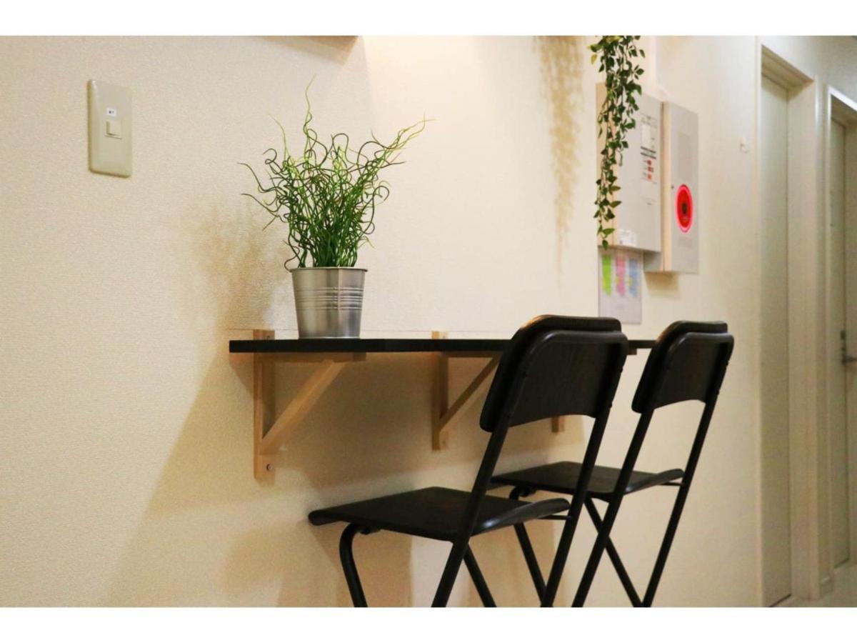 Ohana Tokyo House - Vacation Stay 71660V Kültér fotó