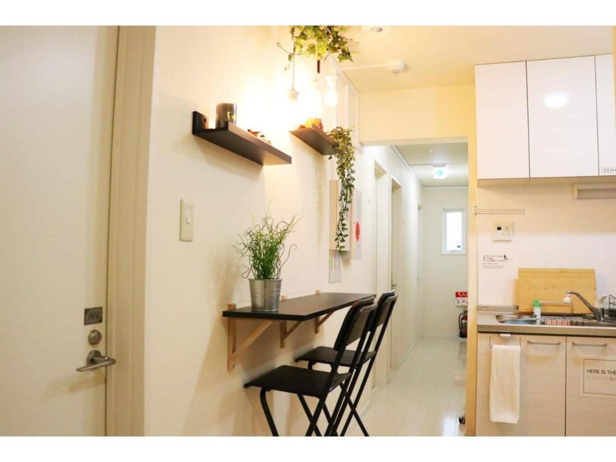 Ohana Tokyo House - Vacation Stay 71660V Kültér fotó